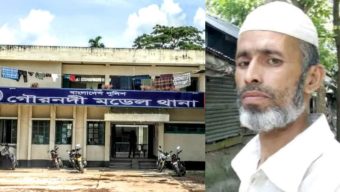 গৌরনদীতে ভ্যান চালককে কুপিয়ে হ/ত্যা