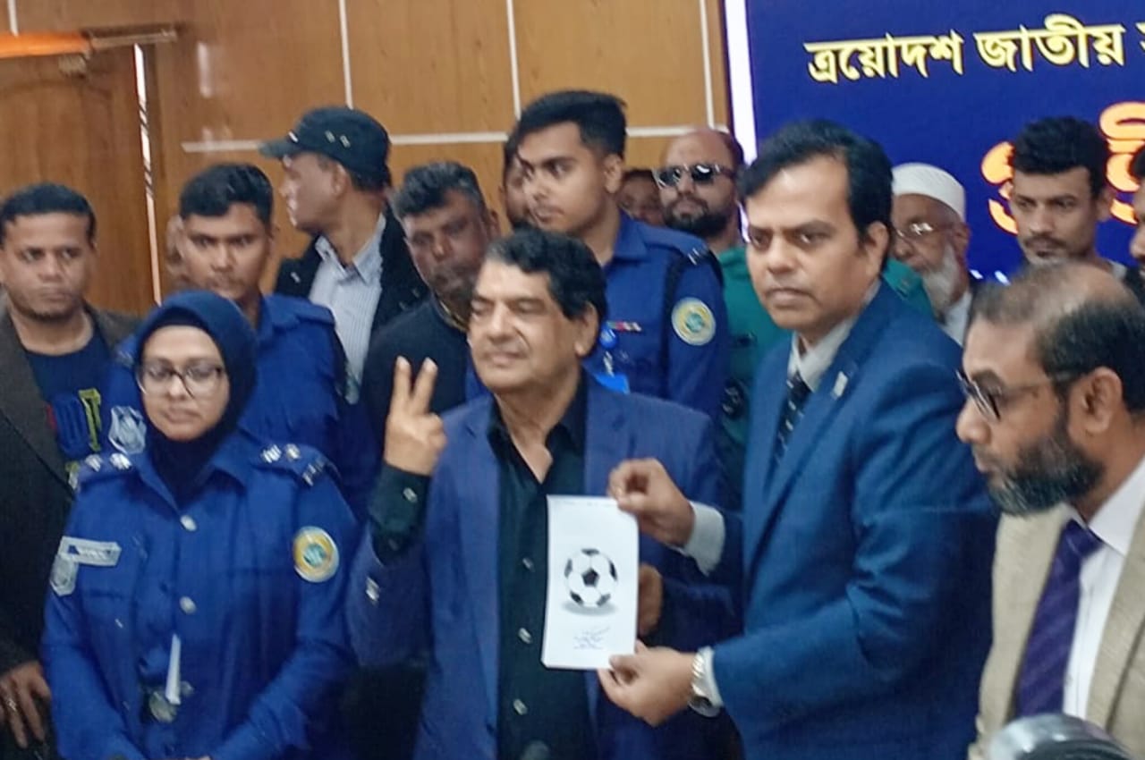 বরিশাল ১ আসনে বিএনপির বিদ্রোহী স্বতন্ত্র প্রার্থী পেলেন ফুটবল প্রতীক