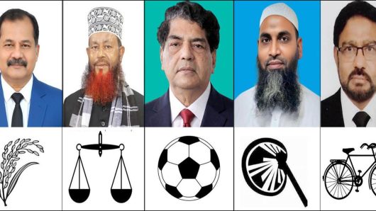 বরিশাল-১ আসনে যে পাঁচজন প্রার্থী প্রতিদ্বন্ধিতা করবেন