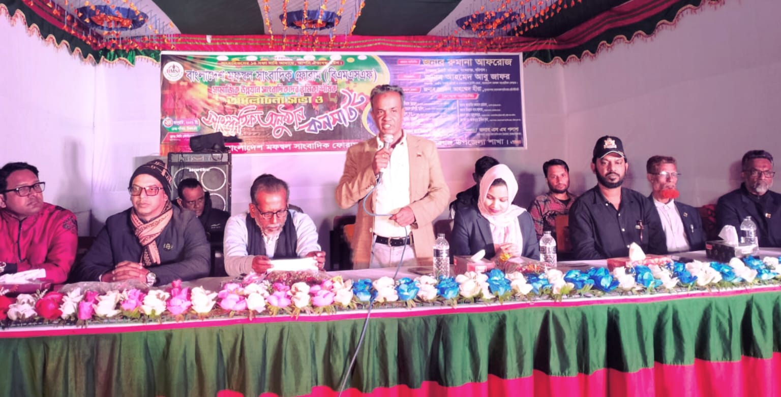 সাংবাদিকদের দক্ষতা উন্নয়নে বিভাগীয় পর্যায়ে প্রশিক্ষণ কেন্দ্র গড়ার আহ্বান