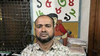 বরিশাল মহানগর শ্রমিকলীগ নেতা আটক