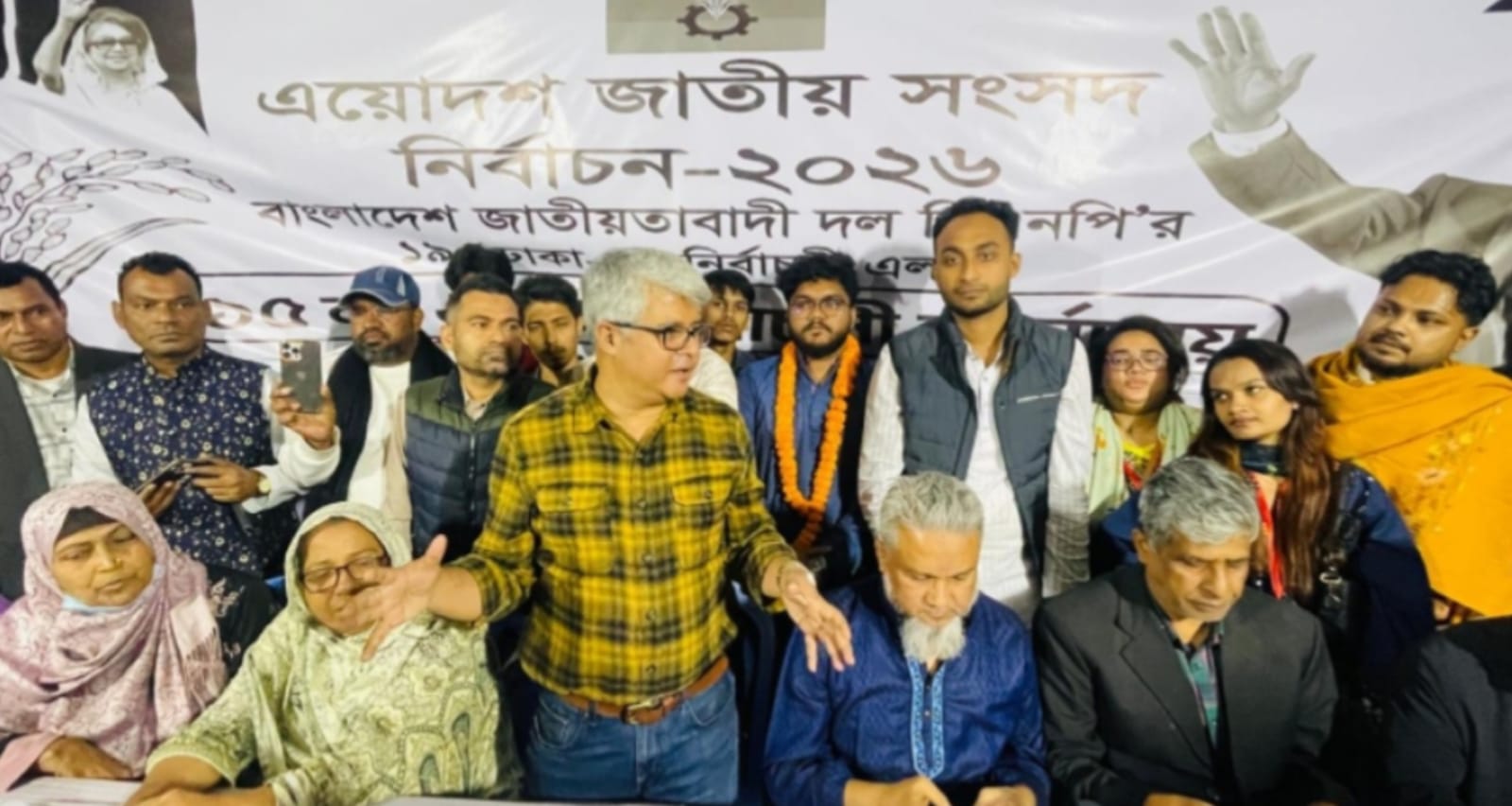 বিএনপি নেতা পারভেজ মল্লিকের হাত ধরে বৈষম্যবিরোধী নেতার ছাত্রদলে যোগদান