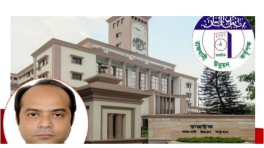 রাজউকের পলাশ শিকদারের ২০ কোটি টাকার অবৈধ সম্পদ, বরিশালে ডুপ্লেক্স বাড়ি