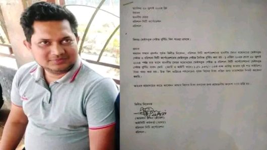 বরিশাল সিটি করপোরেশন: দুদকের অনুসন্ধানে ফেঁসে যাচ্ছে জনসংযোগ কর্মকর্তা রোমেল