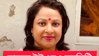 অসদাচরণের দায়ে শাস্তি পেলেন বরিশাল সিটি কর্পোরেশনের আঞ্চলিক কর্মকর্তা,  দুই বছর বেতন বাড়বে না