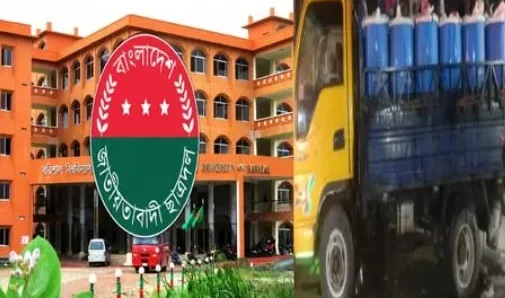 গভীর রাতে বরিশালে মাছের গাড়ি আটকে লাখ টাকা চাঁদাবাজি!