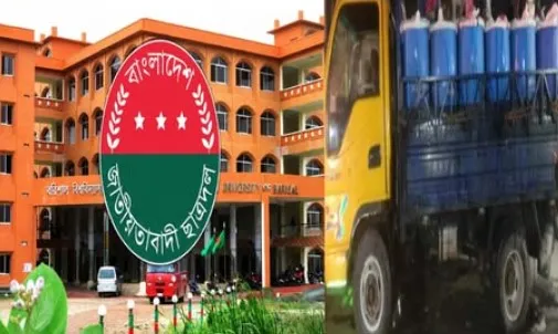 গভীর রাতে বরিশালে মাছের গাড়ি আটকে লাখ টাকা চাঁদাবাজি!