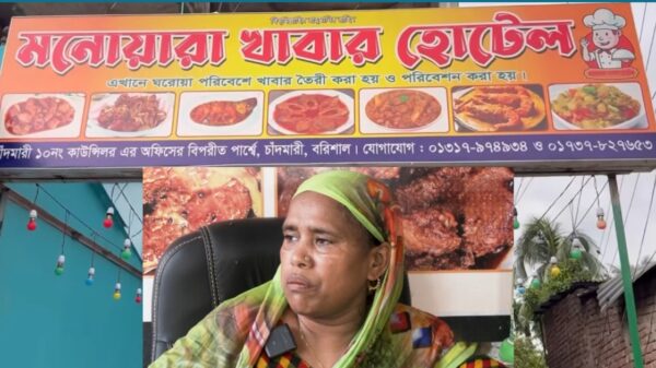 বরিশাল নগরীর চাঁদমারির মনোয়ারা হোটেল রান্নায় ব্যবহার করছে ‘ম্যাজিক মসলা’: বাড়ছে মারাত্মক স্বাস্থ্যঝুঁকি!