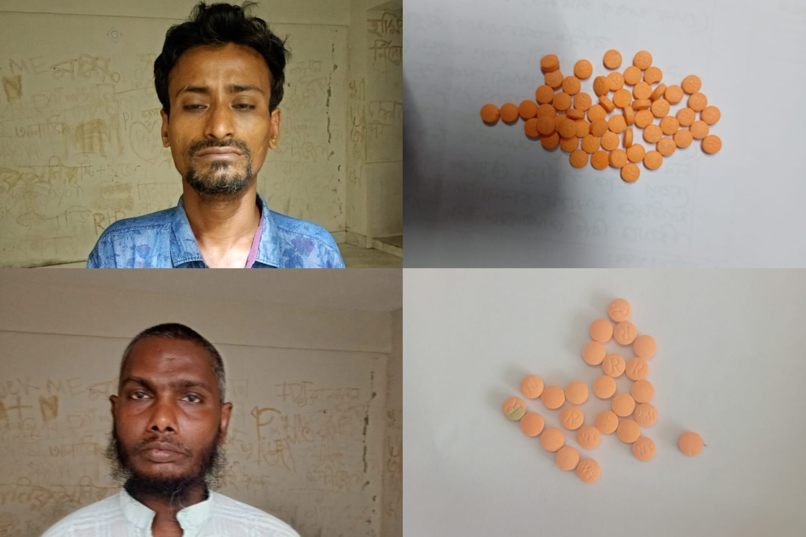 বরিশাল এয়ারপোর্ট থানার পৃথক অভিযানে ইয়াবাসহ দুই মাদক ব্যবসায়ী আটক  ​