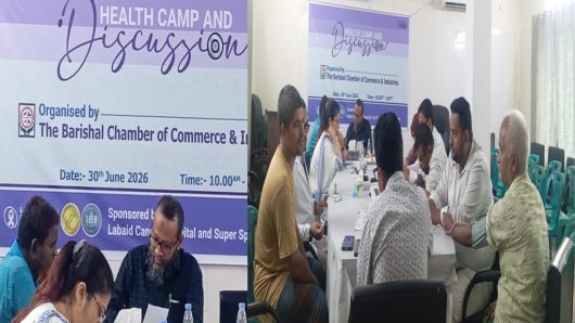 বরিশালে ল্যাবএইড ও চেম্বার অব কমার্সের ফ্রি মেডিকেল ক্যাম্প